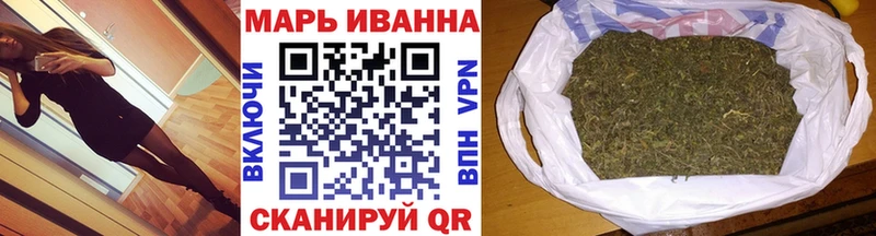 Где купить Камбарка Марихуана COCAIN ГАШИШ КЕТАМИН Мефедрон Псилоцибиновые грибы