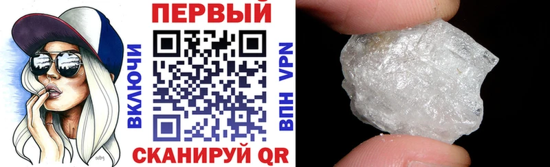 АМФЕТАМИН Premium  мориарти какой сайт  Камбарка 