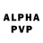 Alpha PVP кристаллы Dr Braindead