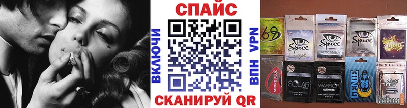 Бутират Butirat  мега ссылки  это клад  Камбарка 