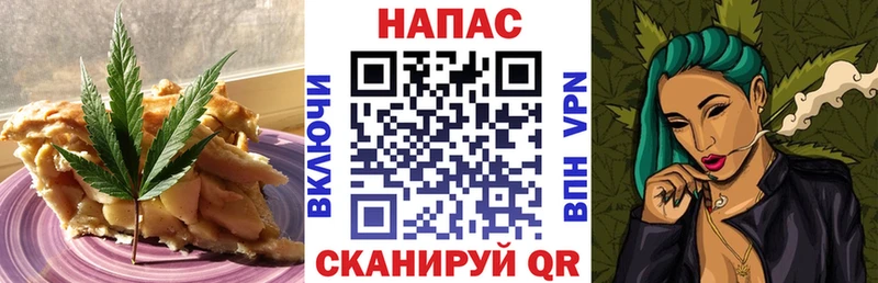 blacksprut ССЫЛКА  Камбарка  Cannafood конопля  продажа наркотиков 