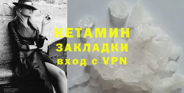 МДПВ Армянск