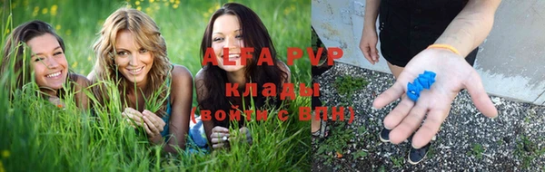 МДПВ Армянск