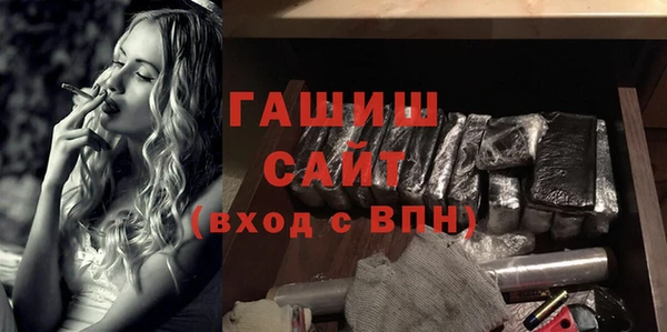 МДПВ Армянск