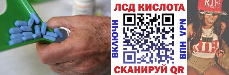 kraken зеркало  Камбарка  ЛСД экстази кислота 