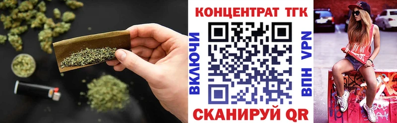 ТГК THC oil  сколько стоит  Камбарка 