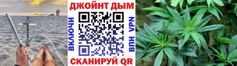 Бошки Шишки MAZAR гидра как зайти Камбарка